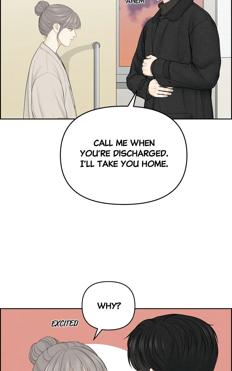Read nothing chapter 20 image 63 on Lezhin