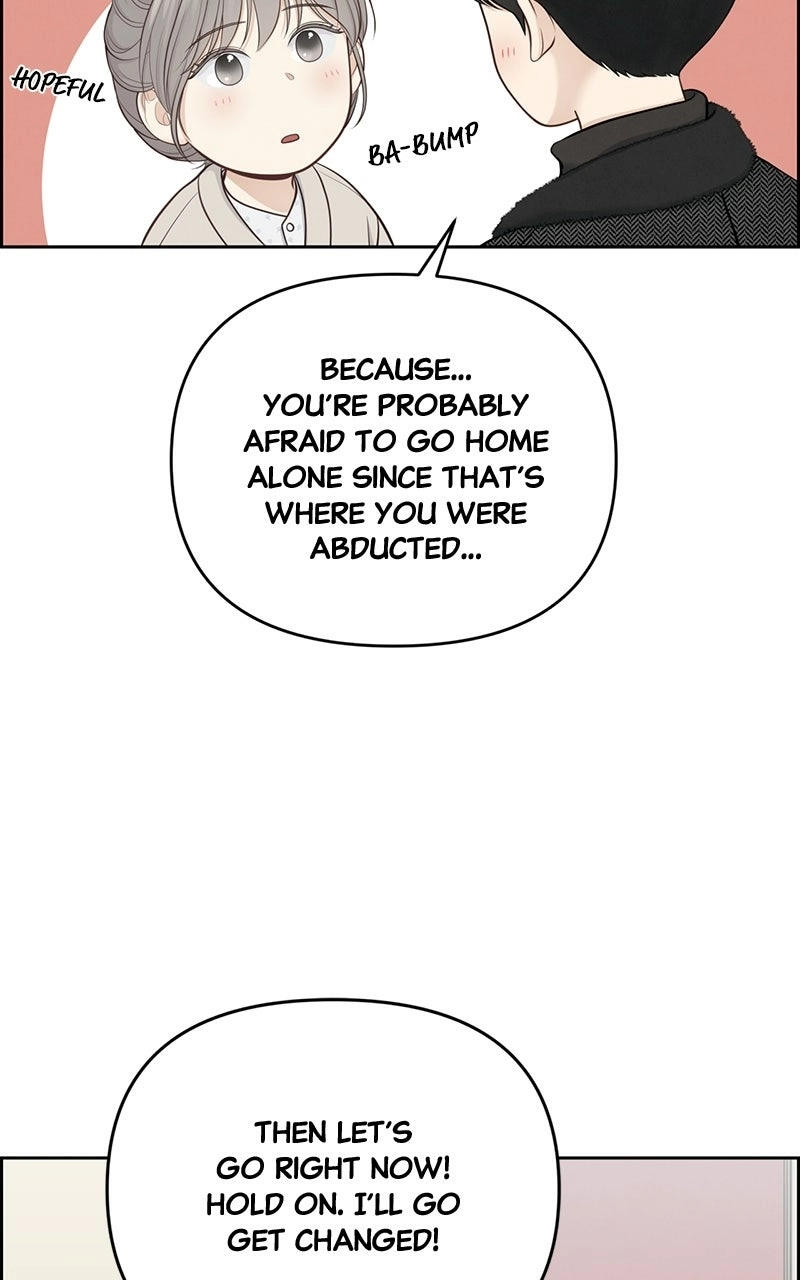Read nothing chapter 20 image 64 on Lezhin
