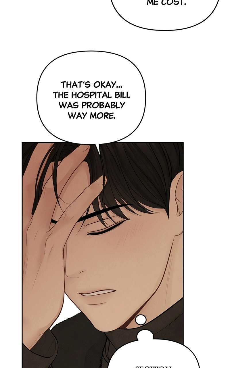 Read nothing chapter 20 image 68 on Lezhin