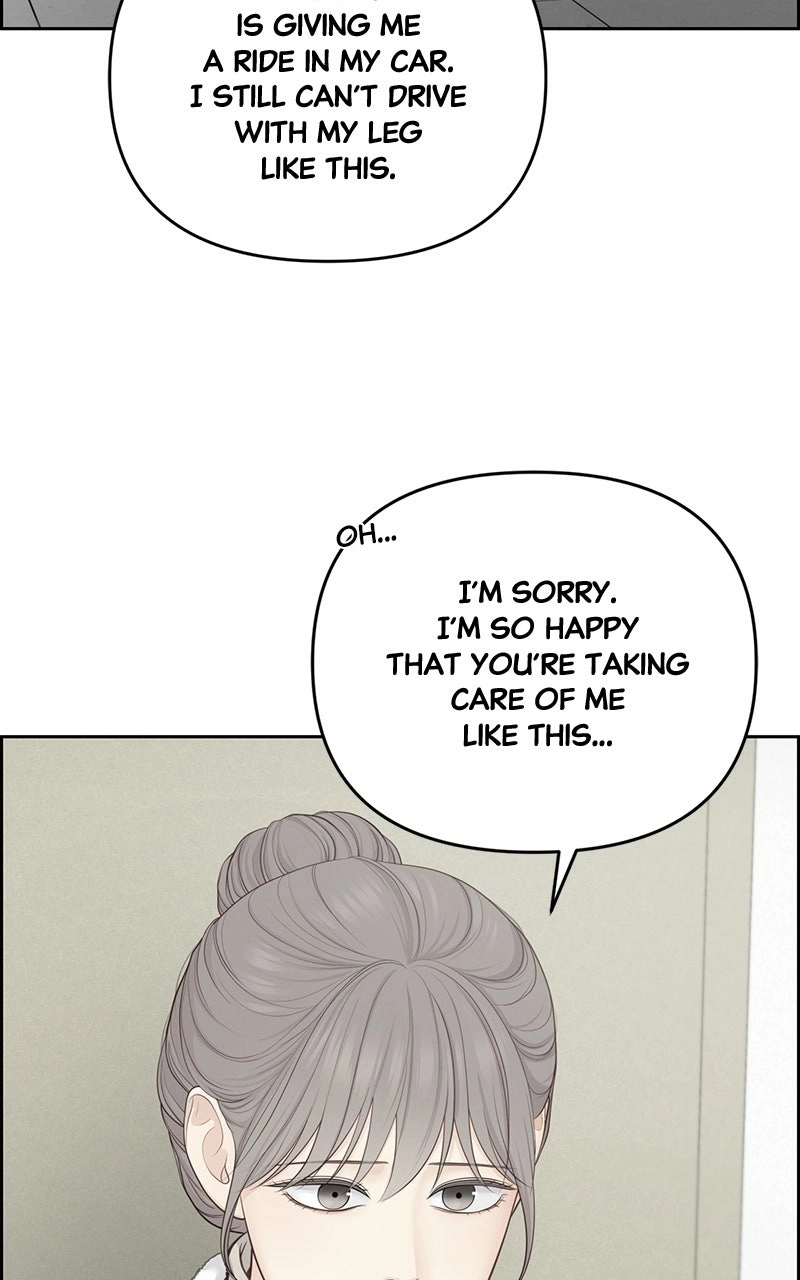 Read nothing chapter 20 image 75 on Lezhin