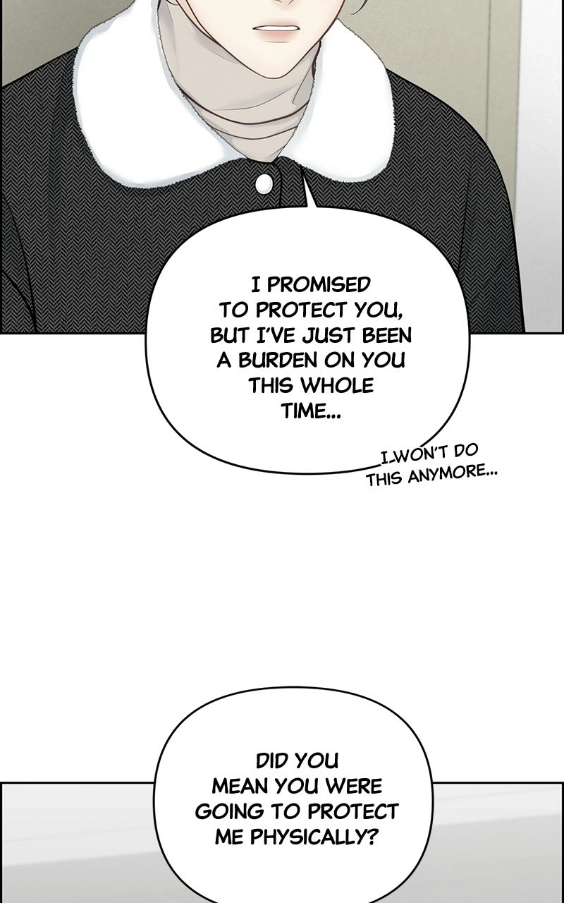 Read nothing chapter 20 image 76 on Lezhin