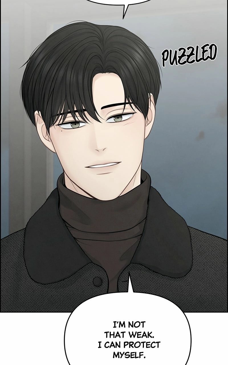 Read nothing chapter 20 image 77 on Lezhin