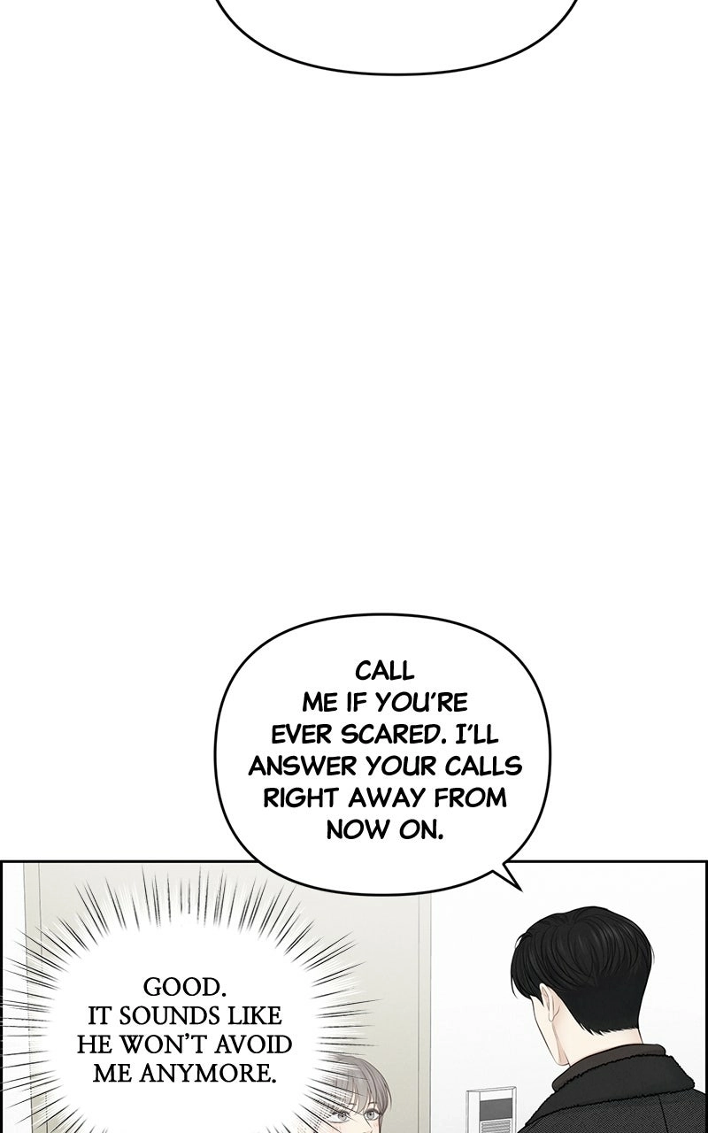 Read nothing chapter 20 image 78 on Lezhin