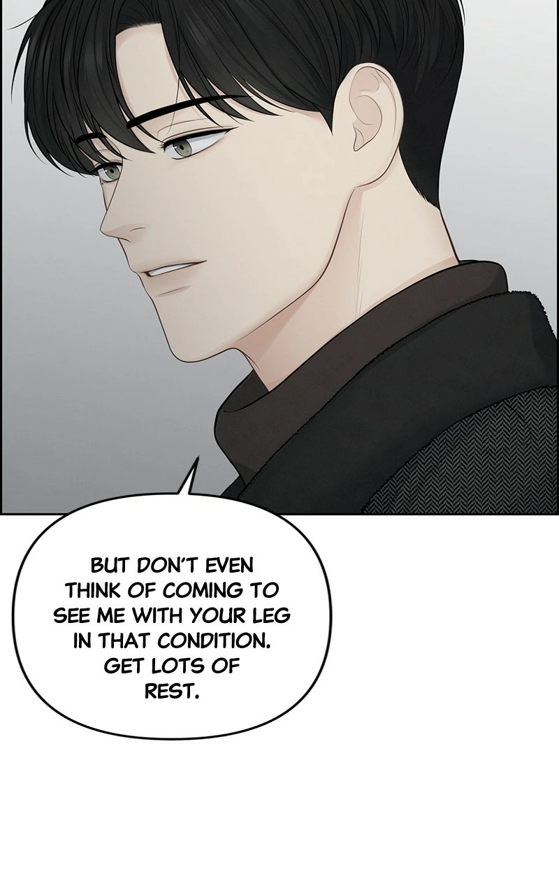 Read nothing chapter 20 image 80 on Lezhin