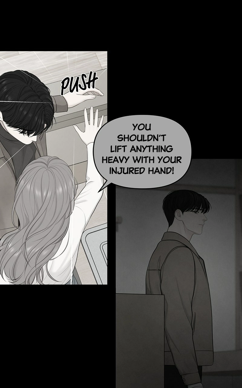 Read nothing chapter 20 image 88 on Lezhin