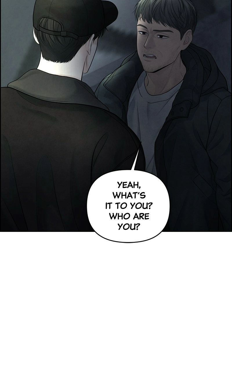 Read nothing chapter 21 image 105 on Lezhin