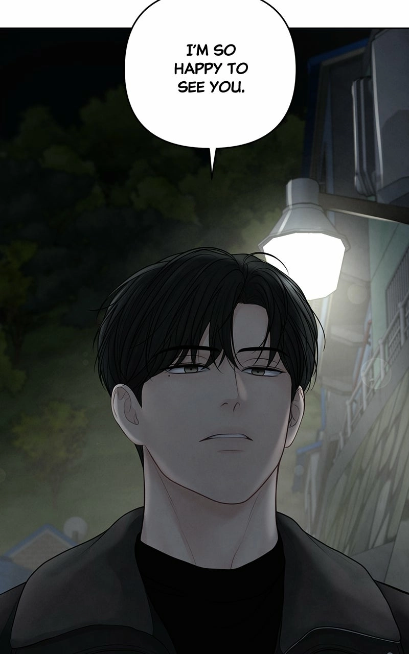 Read nothing chapter 21 image 107 on Lezhin