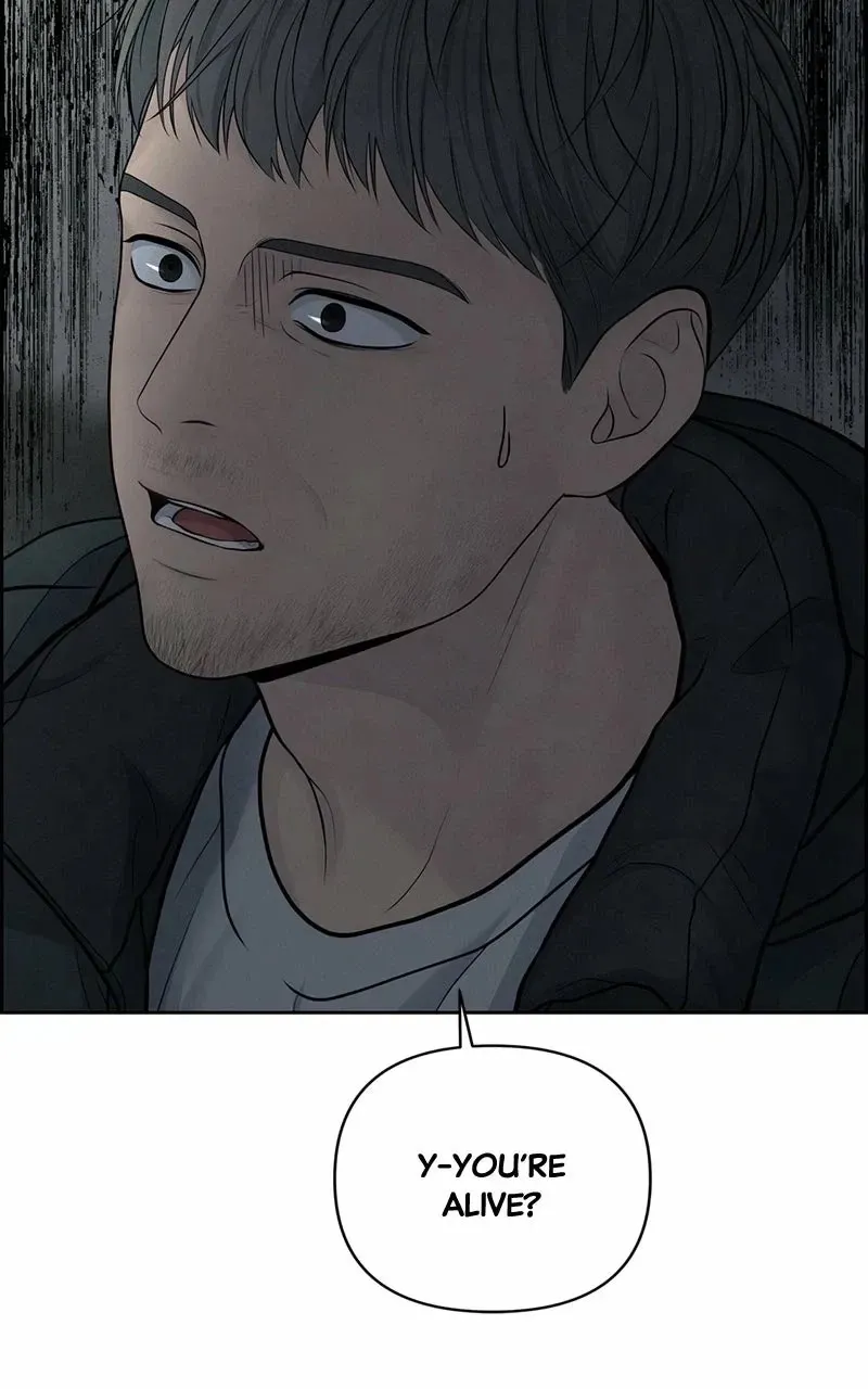 Read nothing chapter 21 image 109 on Lezhin