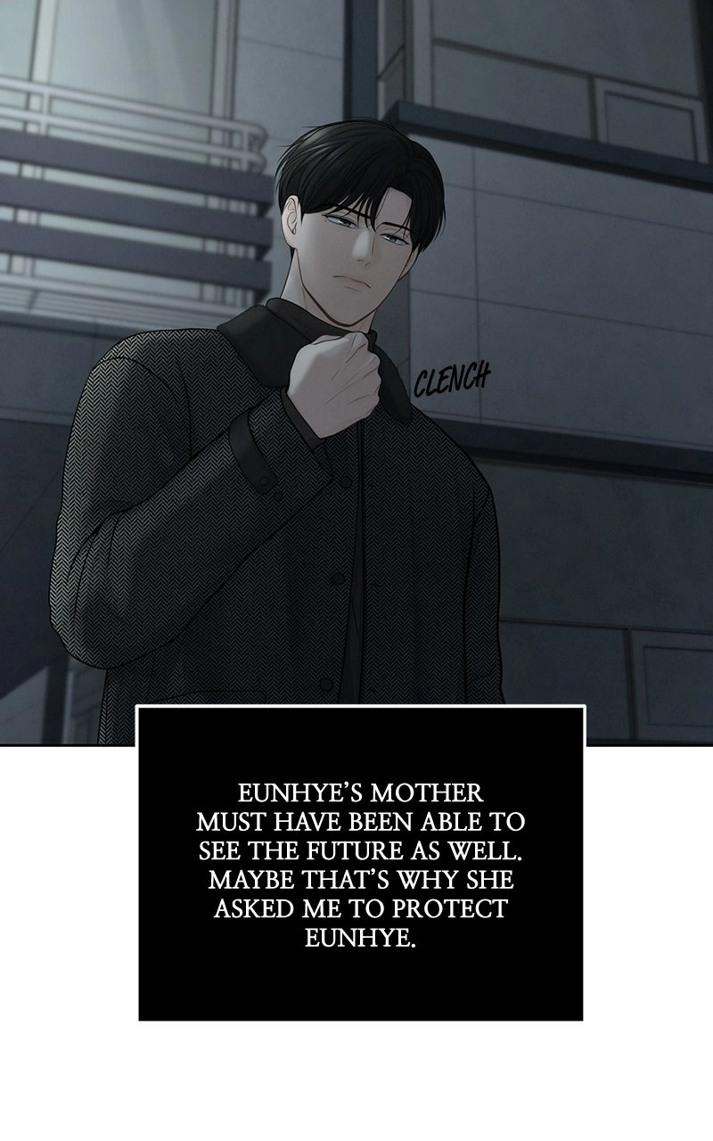 Read nothing chapter 21 image 11 on Lezhin