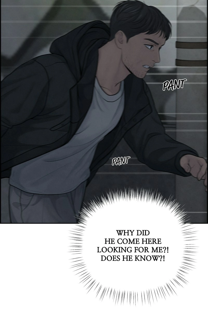 Read nothing chapter 21 image 117 on Lezhin