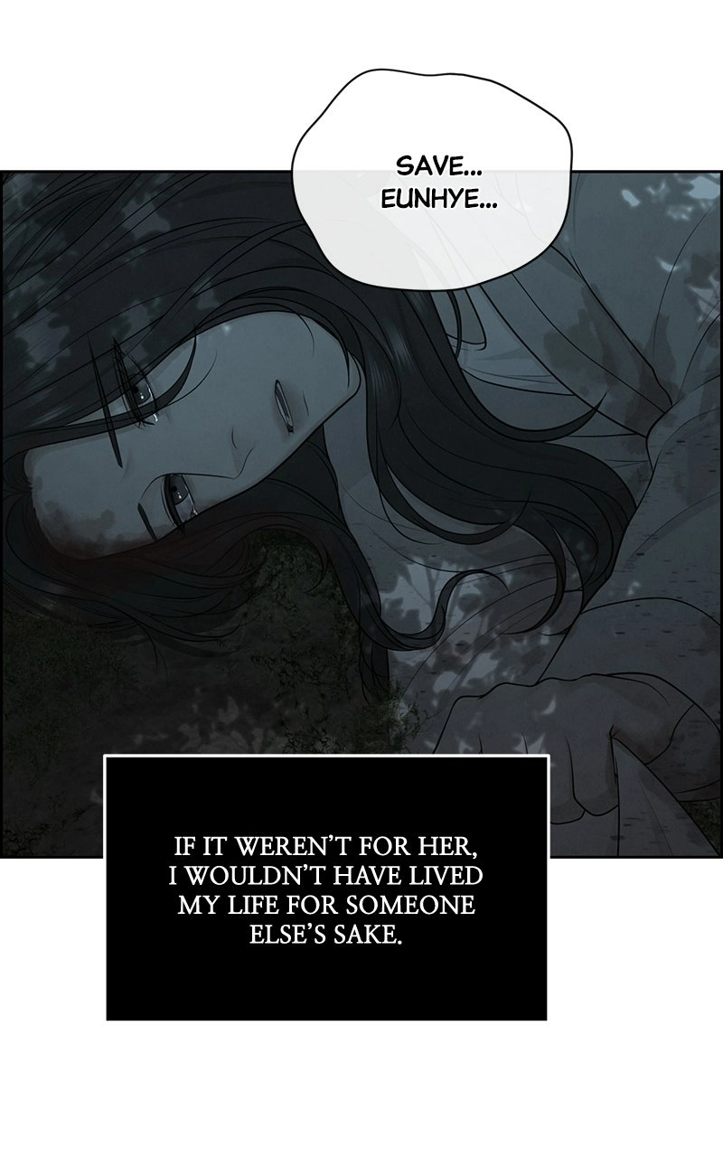 Read nothing chapter 21 image 12 on Lezhin