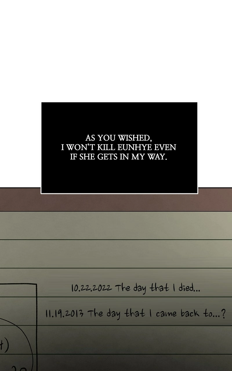 Read nothing chapter 21 image 13 on Lezhin