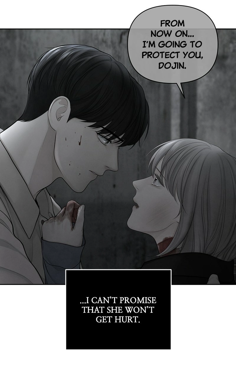 Read nothing chapter 21 image 15 on Lezhin
