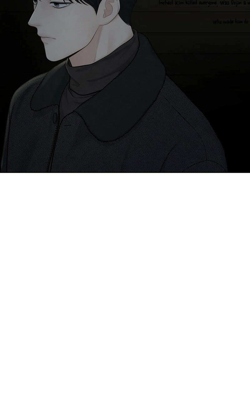 Read nothing chapter 21 image 17 on Lezhin