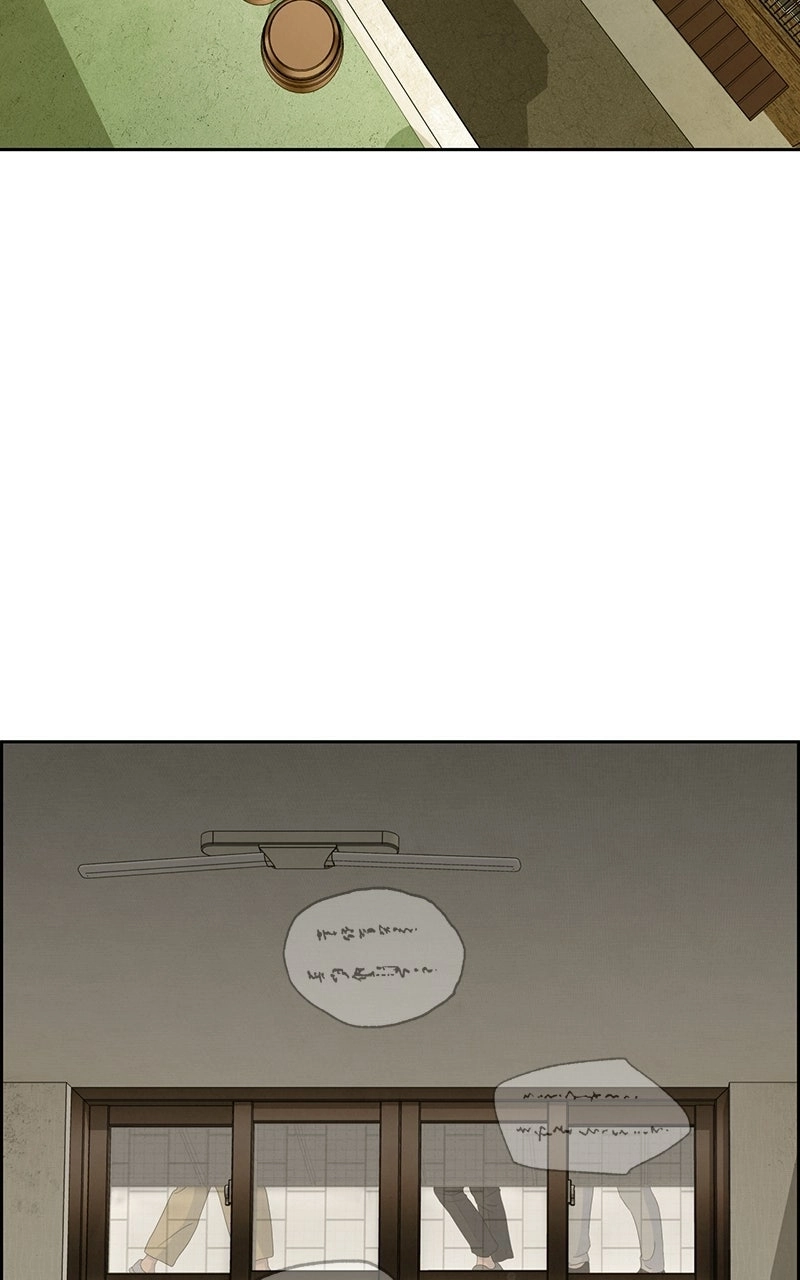 Read nothing chapter 21 image 20 on Lezhin