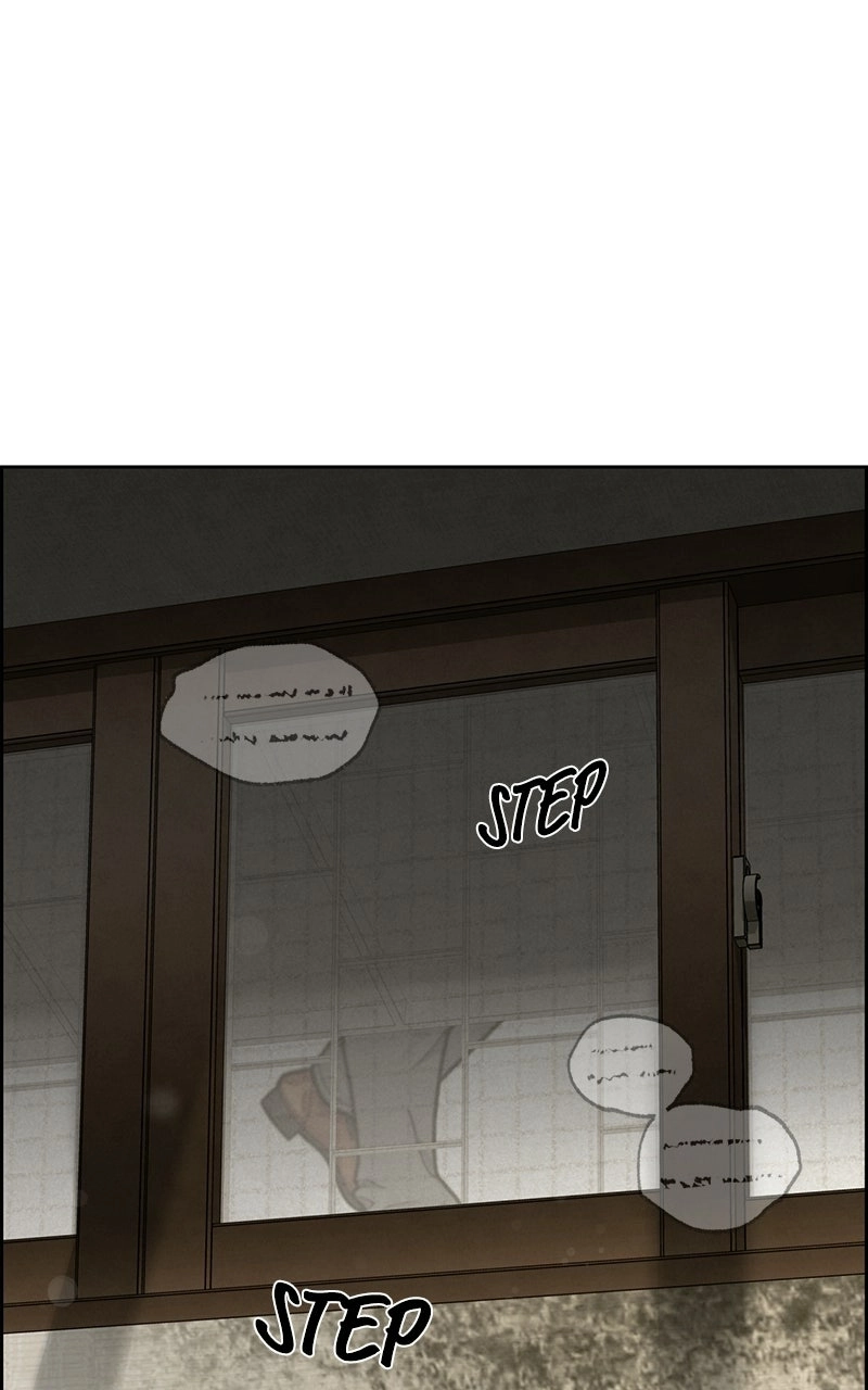 Read nothing chapter 21 image 22 on Lezhin