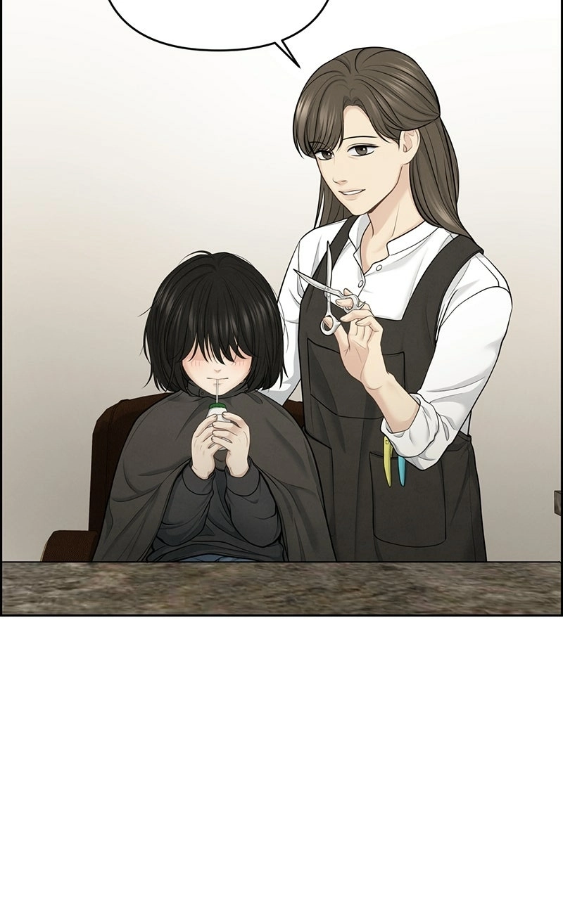 Read nothing chapter 21 image 34 on Lezhin