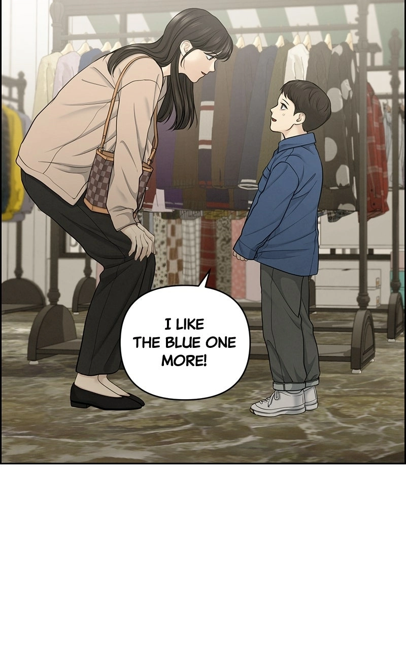 Read nothing chapter 21 image 45 on Lezhin