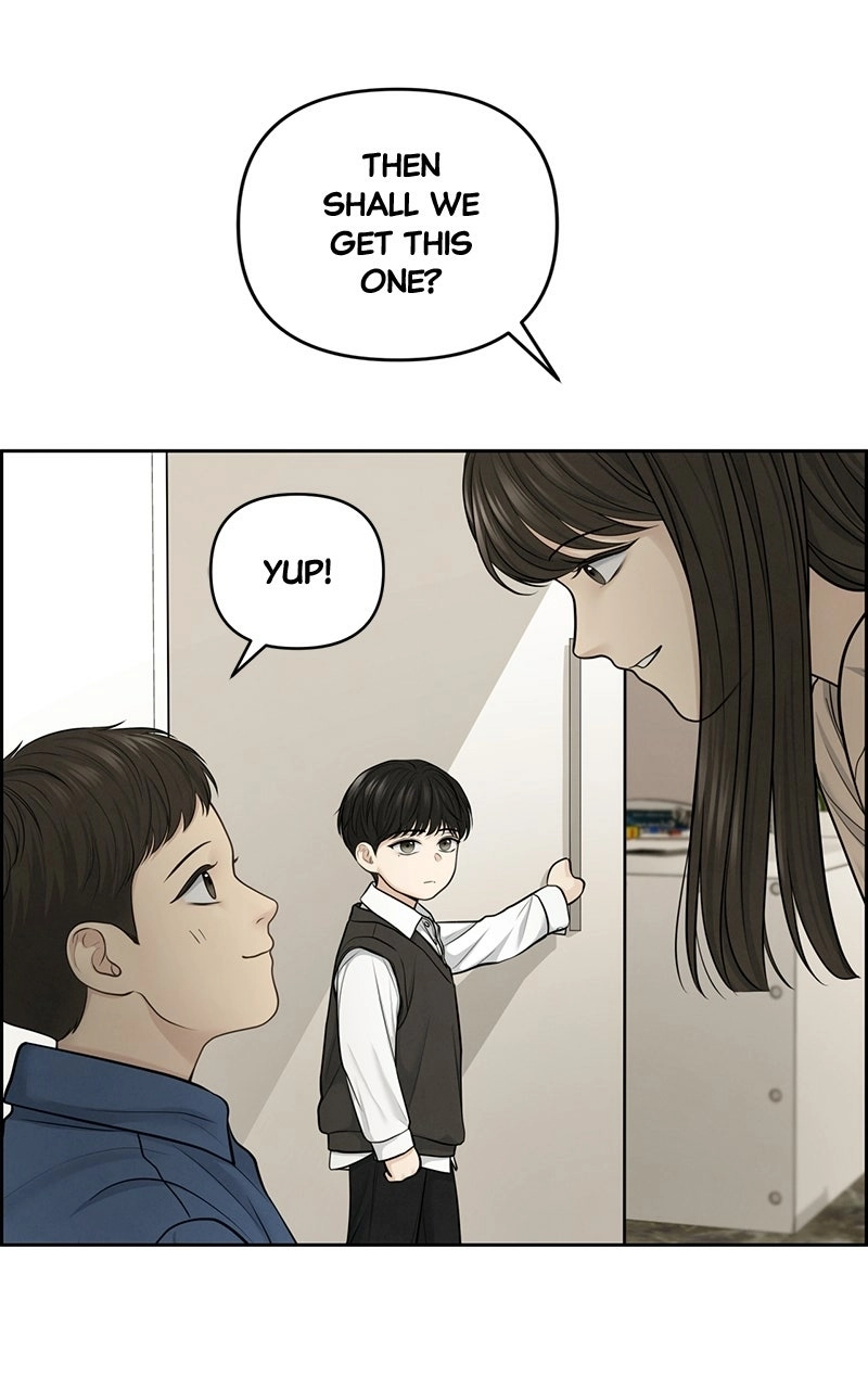 Read nothing chapter 21 image 46 on Lezhin