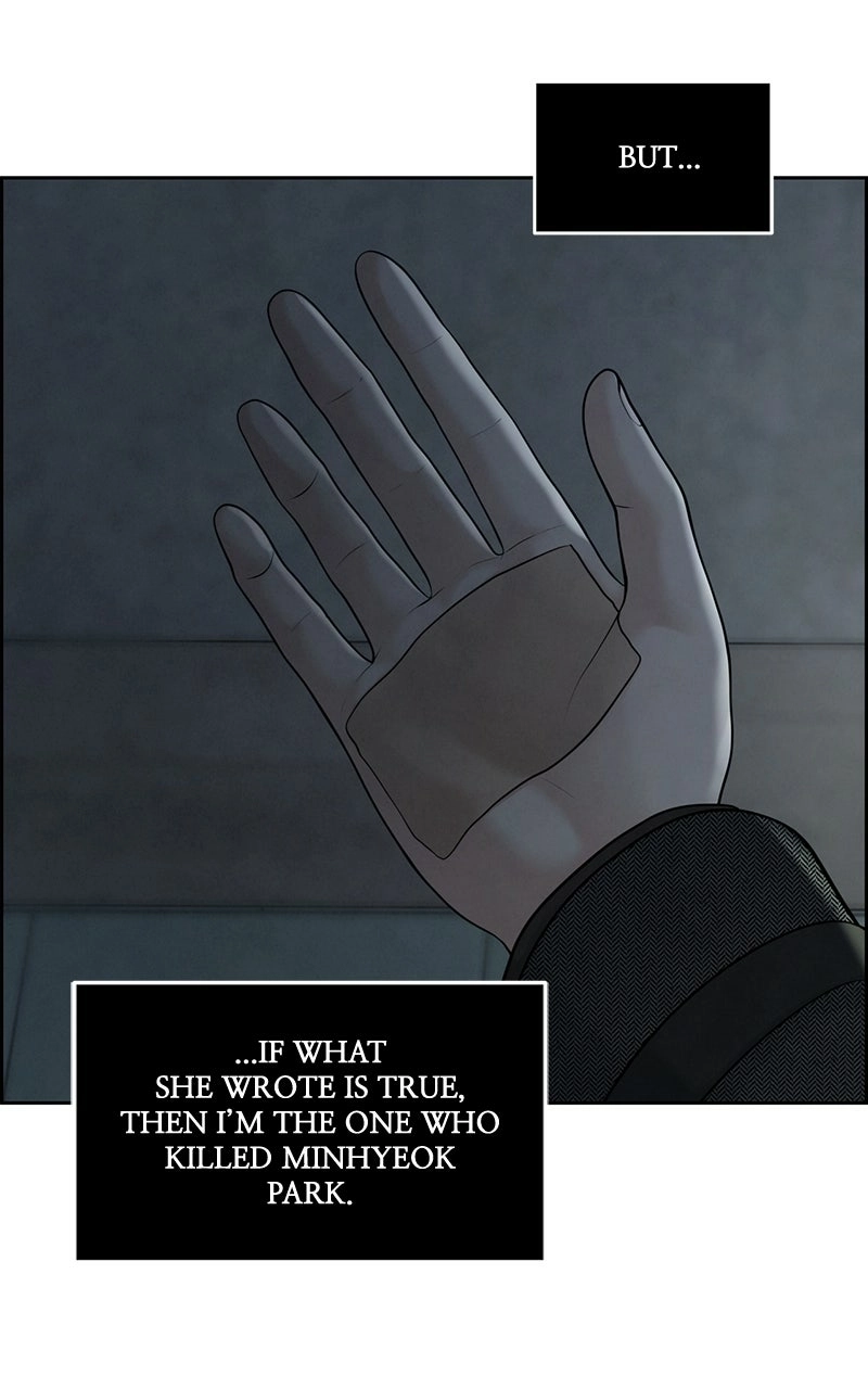 Read nothing chapter 21 image 6 on Lezhin