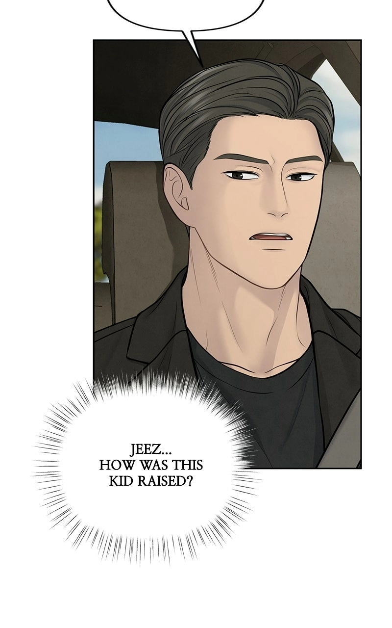 Read nothing chapter 21 image 77 on Lezhin