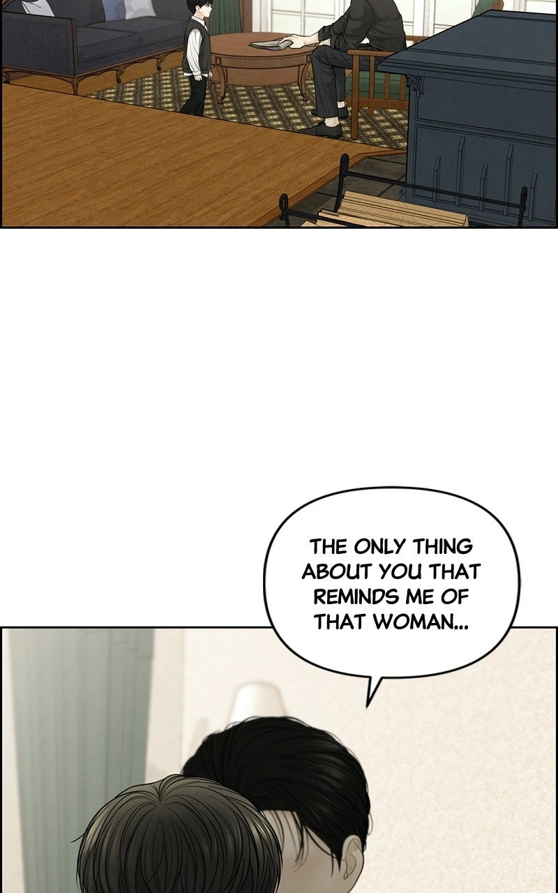 Read nothing chapter 21 image 88 on Lezhin