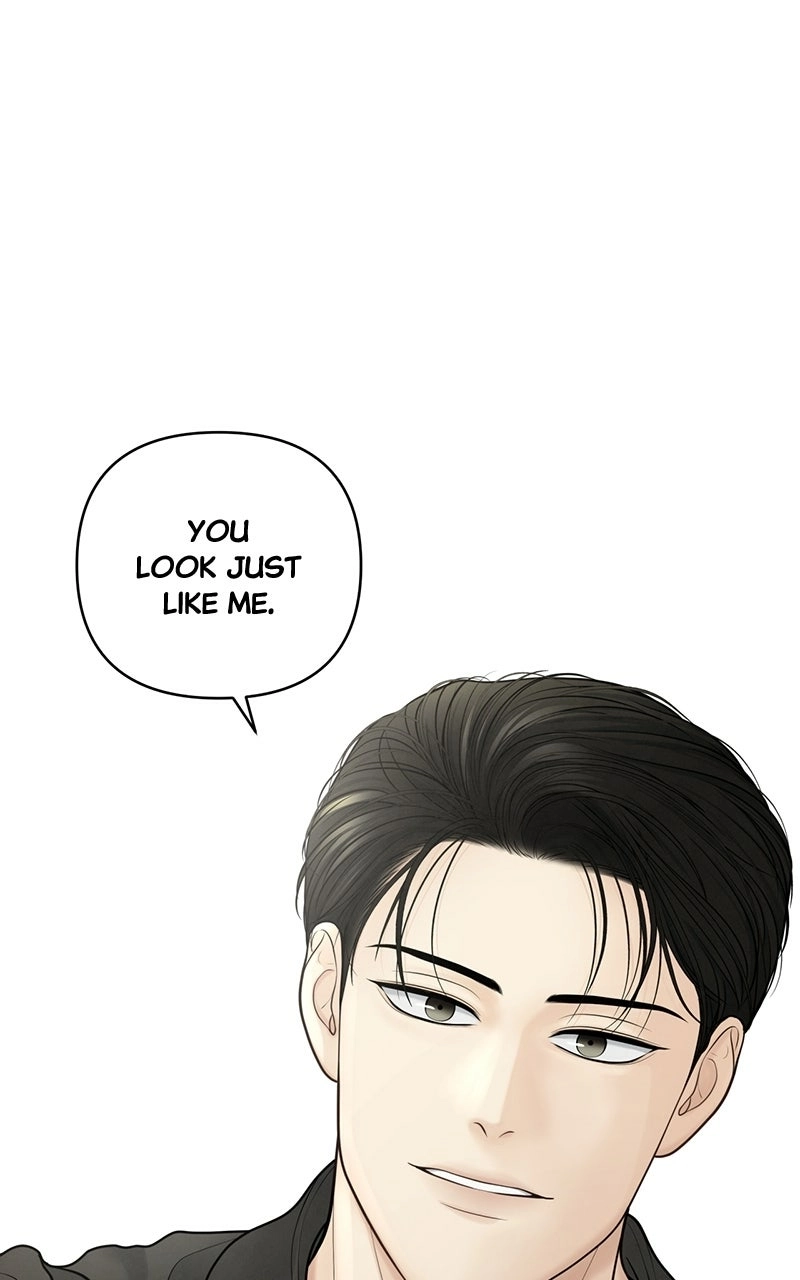 Read nothing chapter 21 image 92 on Lezhin
