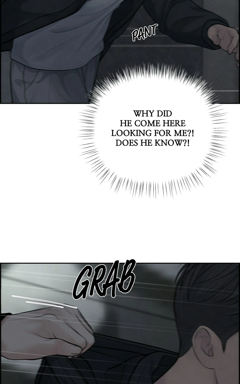 Read nothing chapter 22 image 1 on Lezhin
