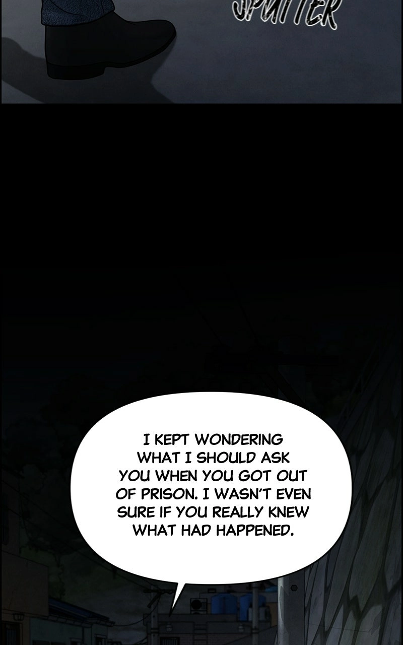 Read nothing chapter 22 image 14 on Lezhin