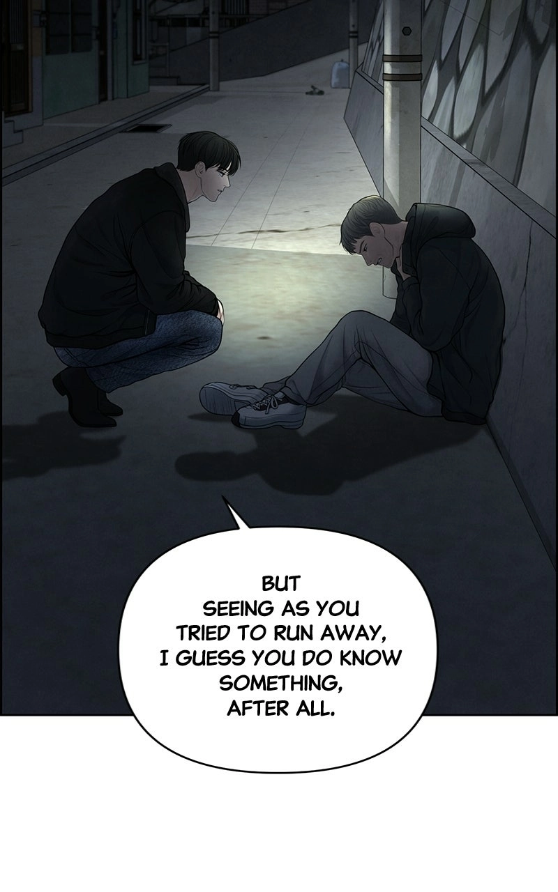 Read nothing chapter 22 image 15 on Lezhin