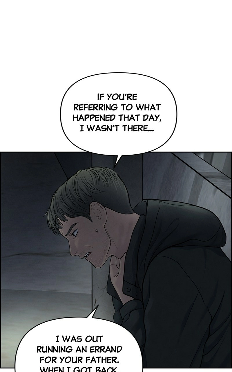 Read nothing chapter 22 image 16 on Lezhin