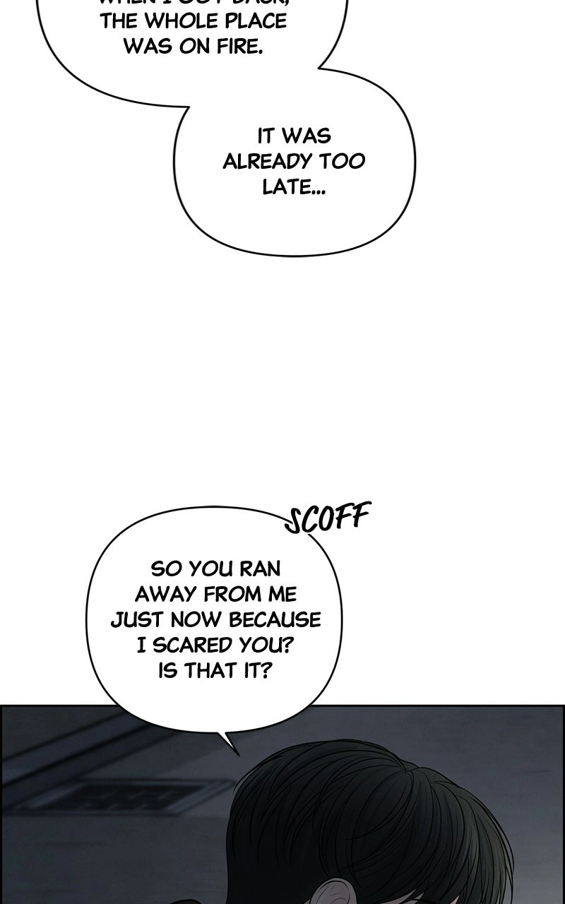 Read nothing chapter 22 image 17 on Lezhin