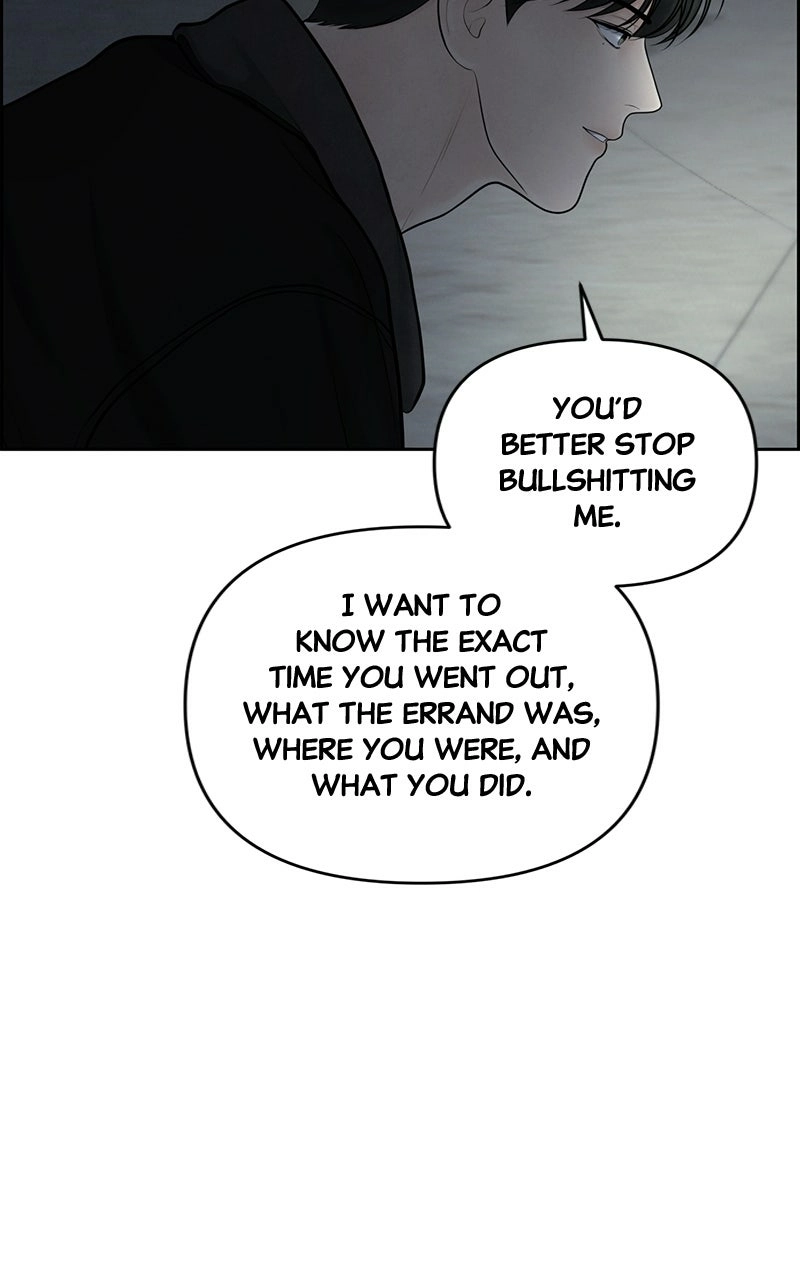 Read nothing chapter 22 image 18 on Lezhin