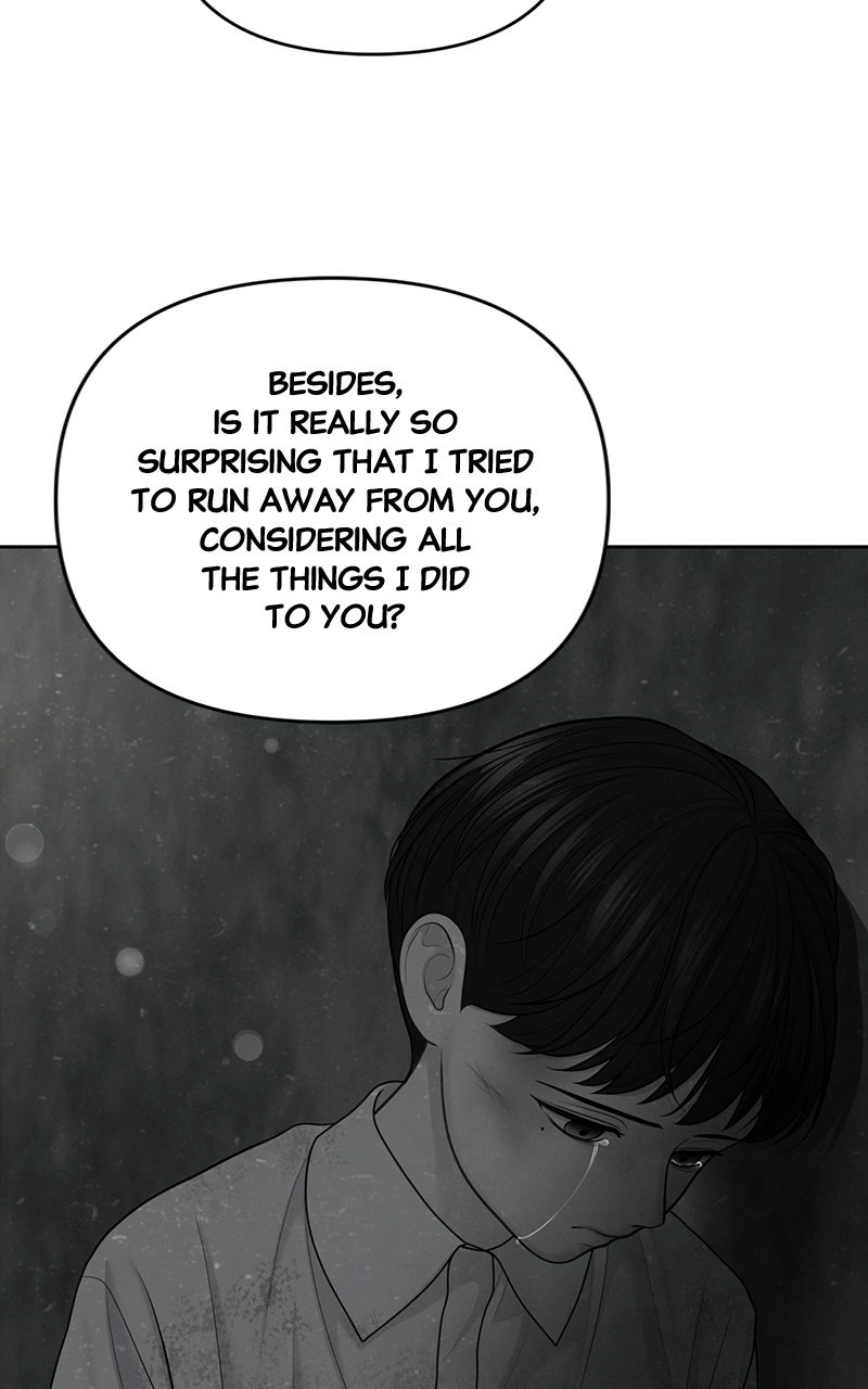 Read nothing chapter 22 image 20 on Lezhin