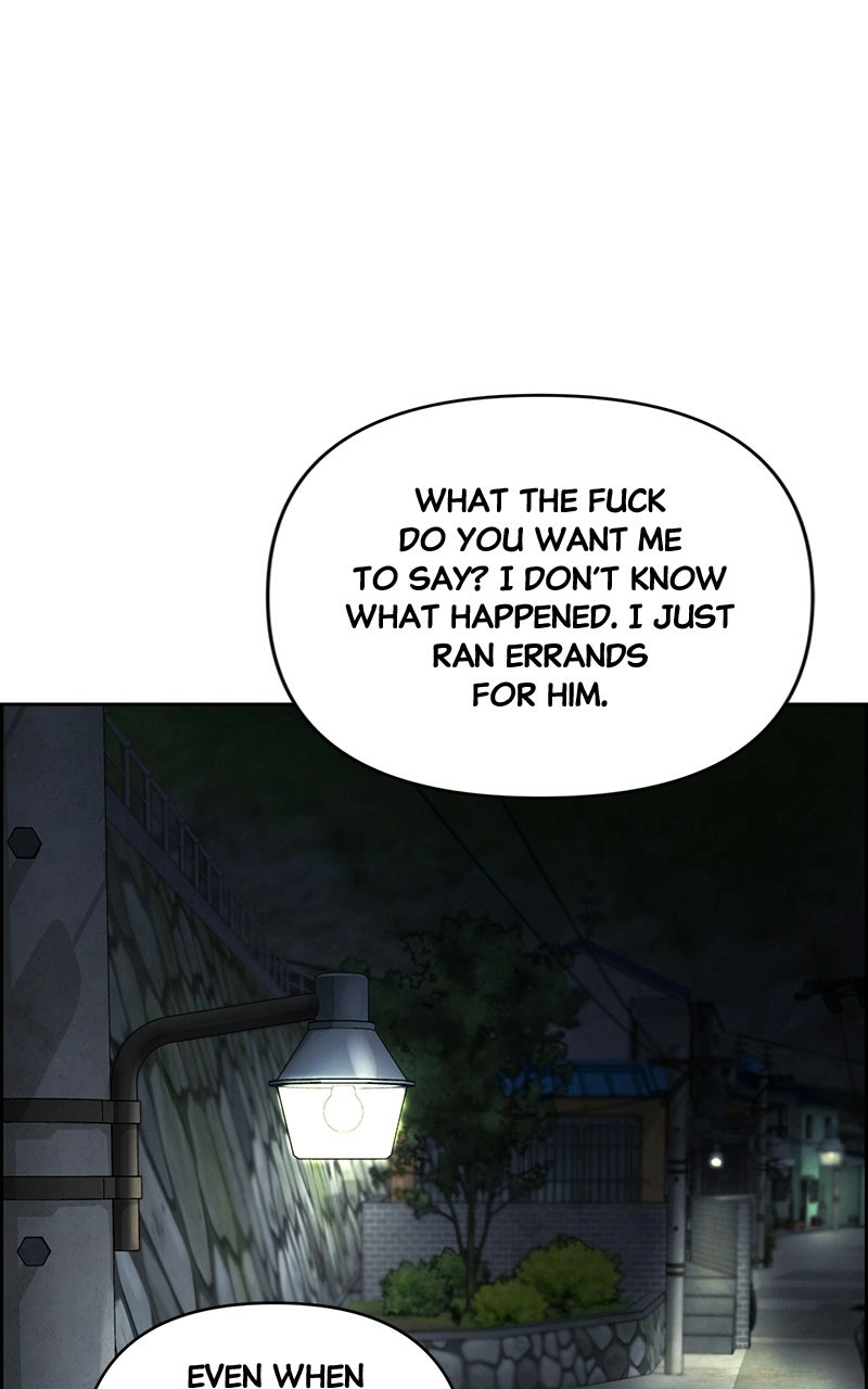 Read nothing chapter 22 image 34 on Lezhin