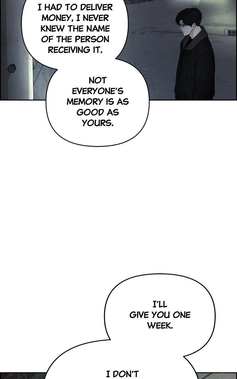 Read nothing chapter 22 image 35 on Lezhin
