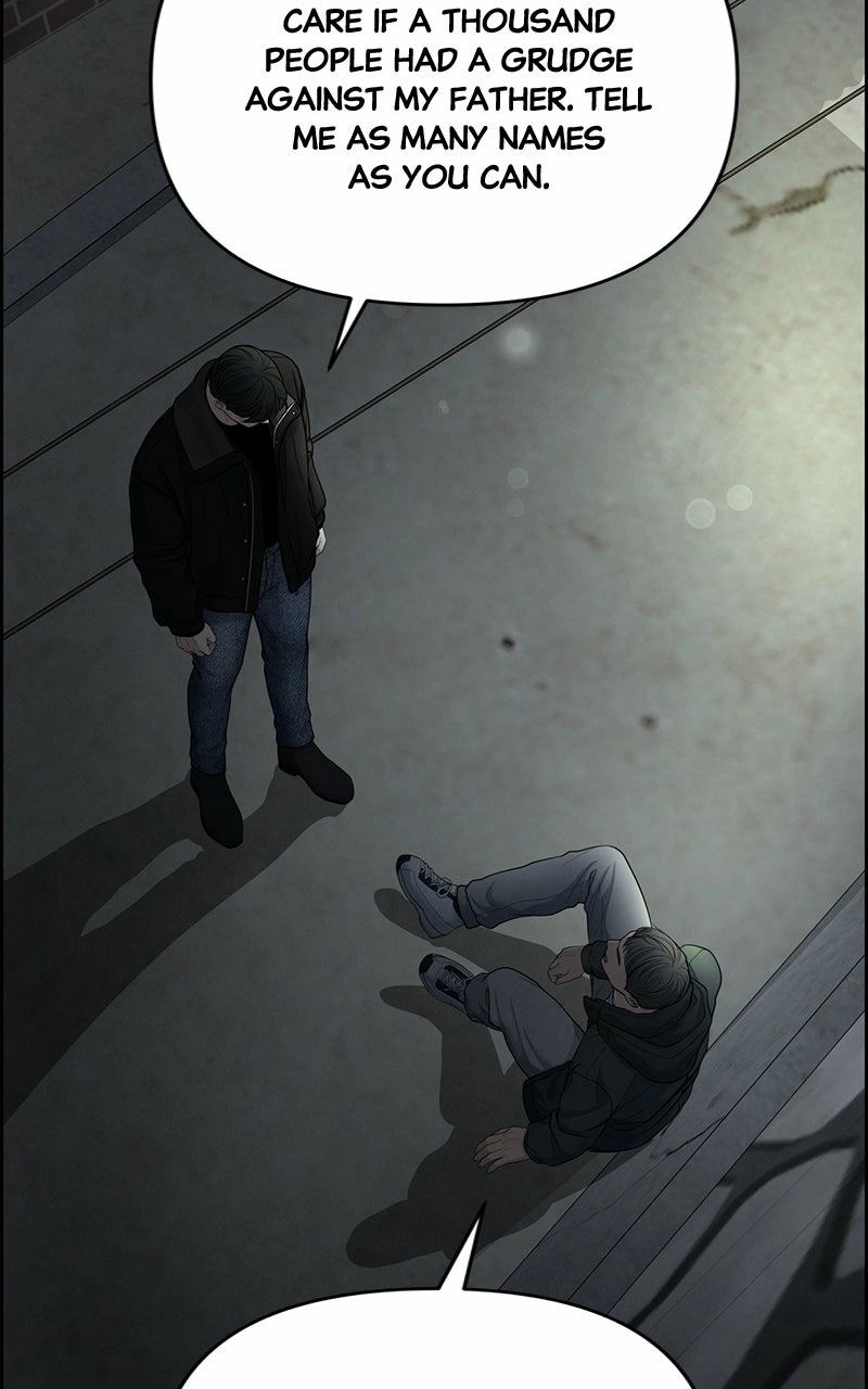 Read nothing chapter 22 image 36 on Lezhin