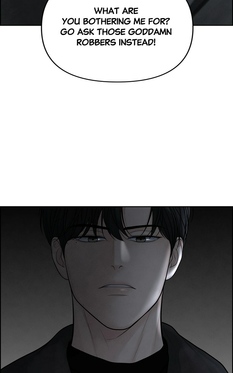 Read nothing chapter 22 image 37 on Lezhin