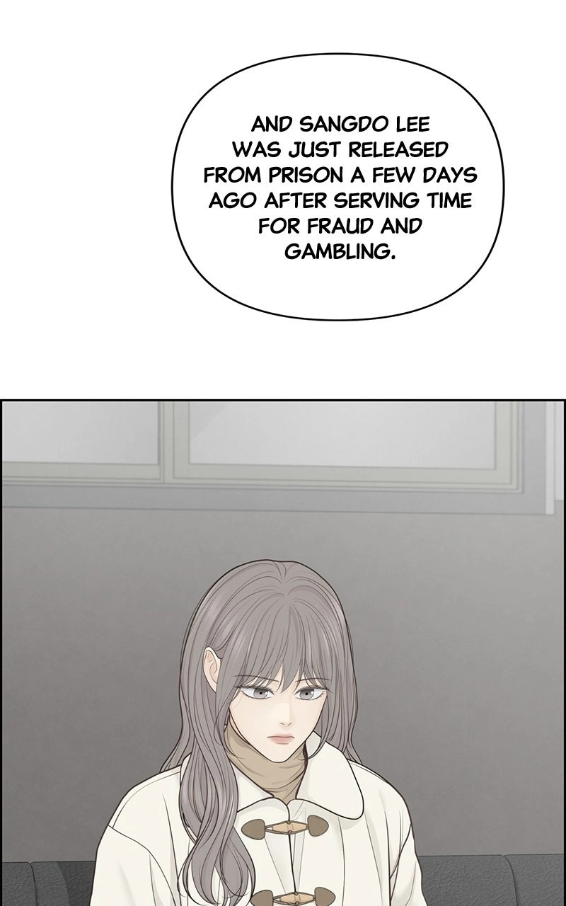 Read nothing chapter 22 image 46 on Lezhin
