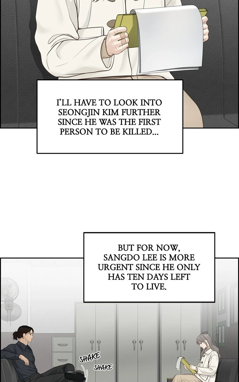 Read nothing chapter 22 image 47 on Lezhin
