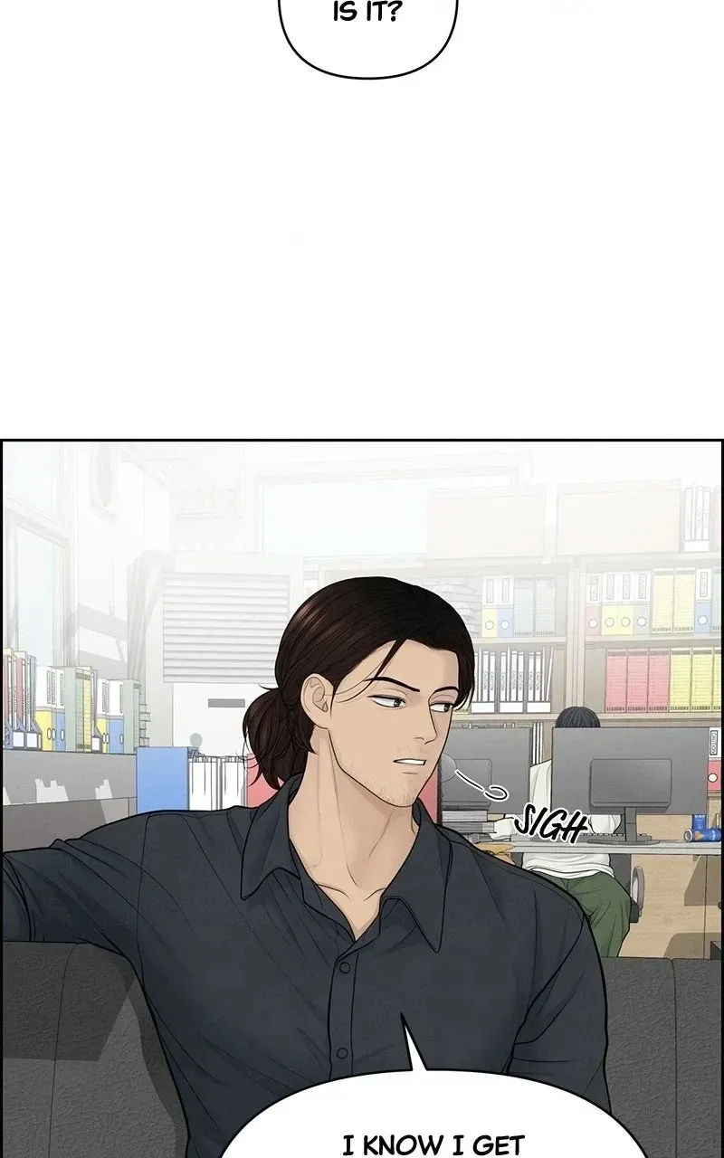 Read nothing chapter 22 image 49 on Lezhin