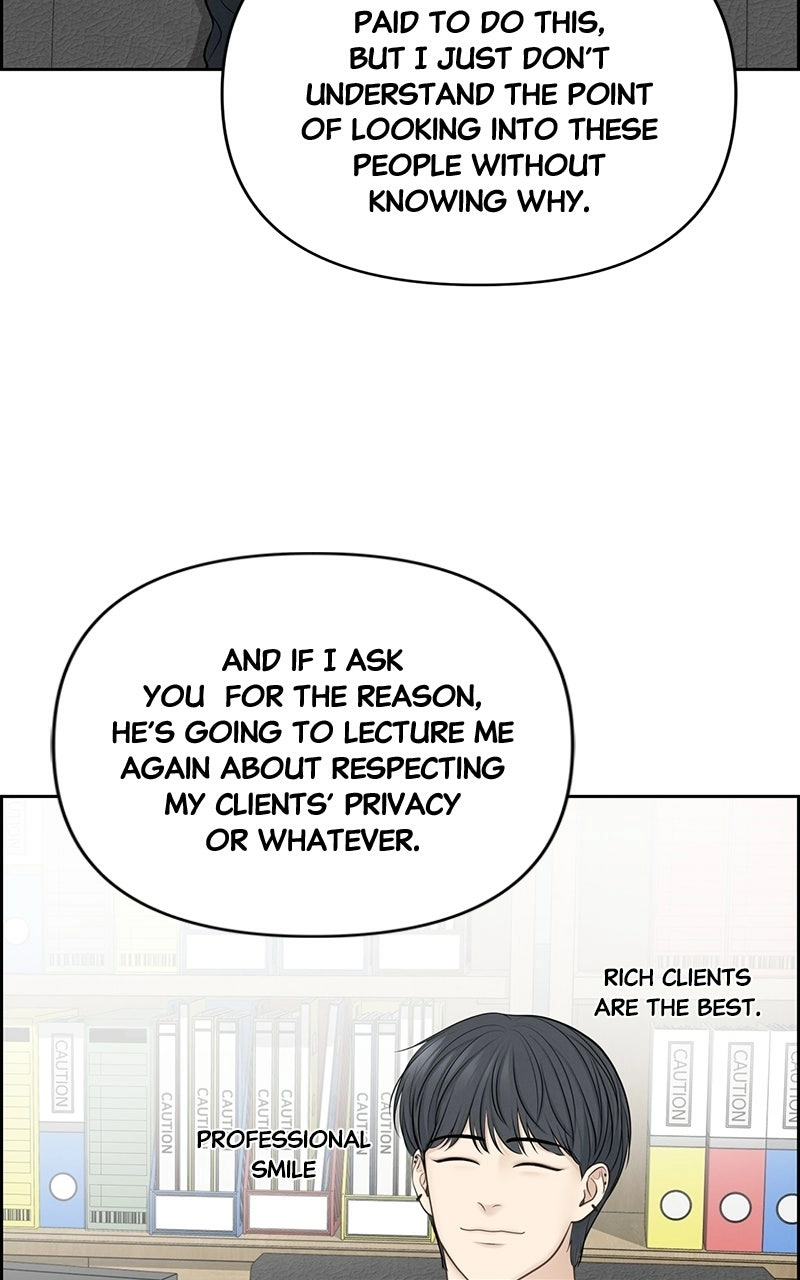 Read nothing chapter 22 image 50 on Lezhin