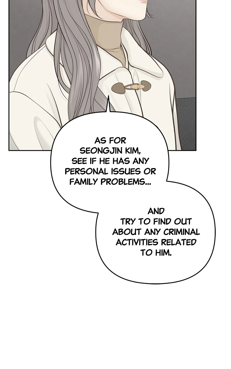 Read nothing chapter 22 image 52 on Lezhin