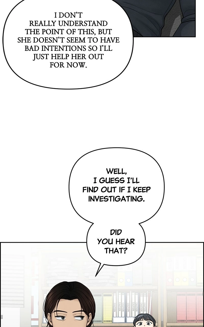 Read nothing chapter 22 image 54 on Lezhin