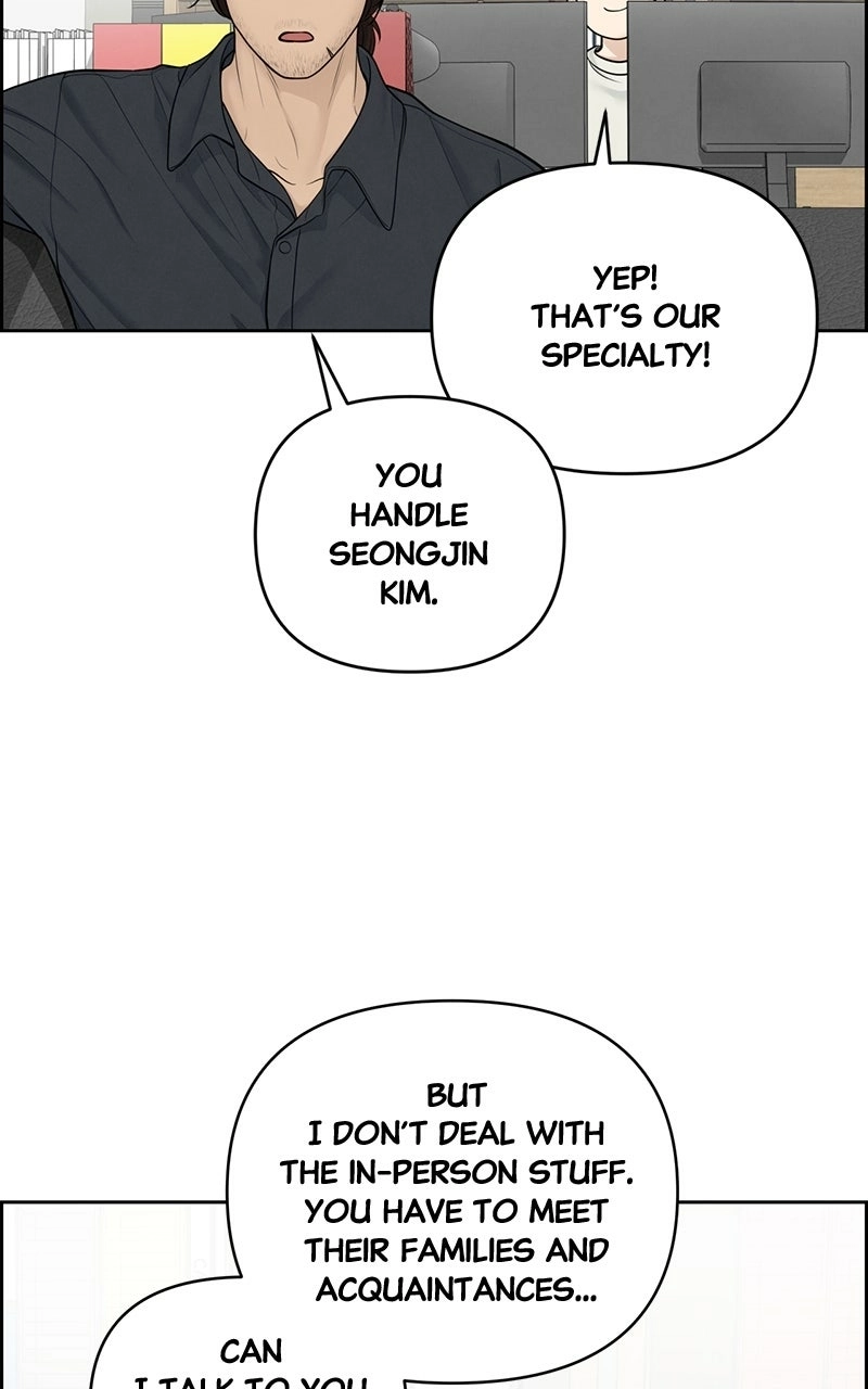Read nothing chapter 22 image 55 on Lezhin