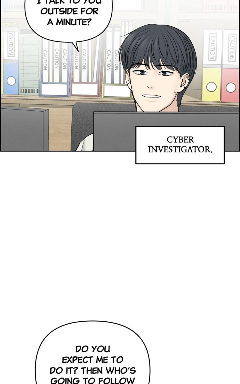 Read nothing chapter 22 image 56 on Lezhin