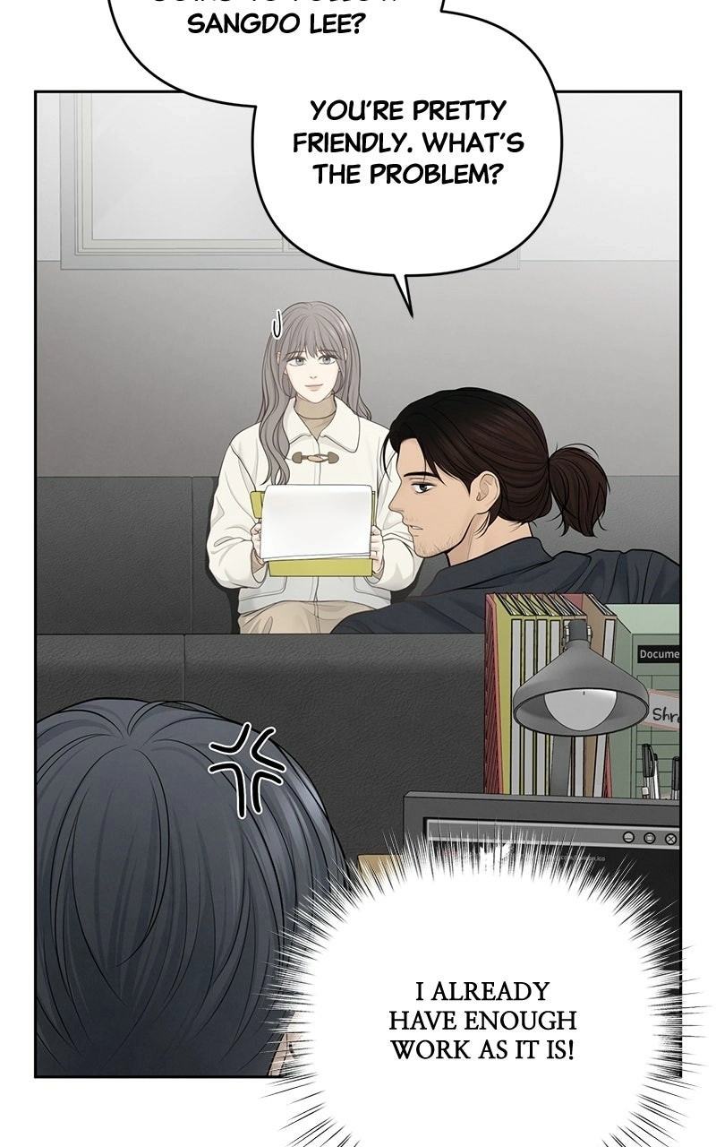 Read nothing chapter 22 image 57 on Lezhin