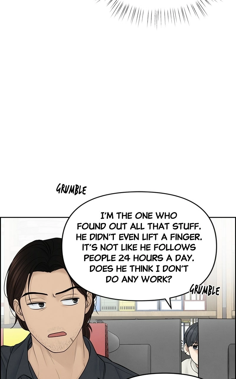 Read nothing chapter 22 image 58 on Lezhin
