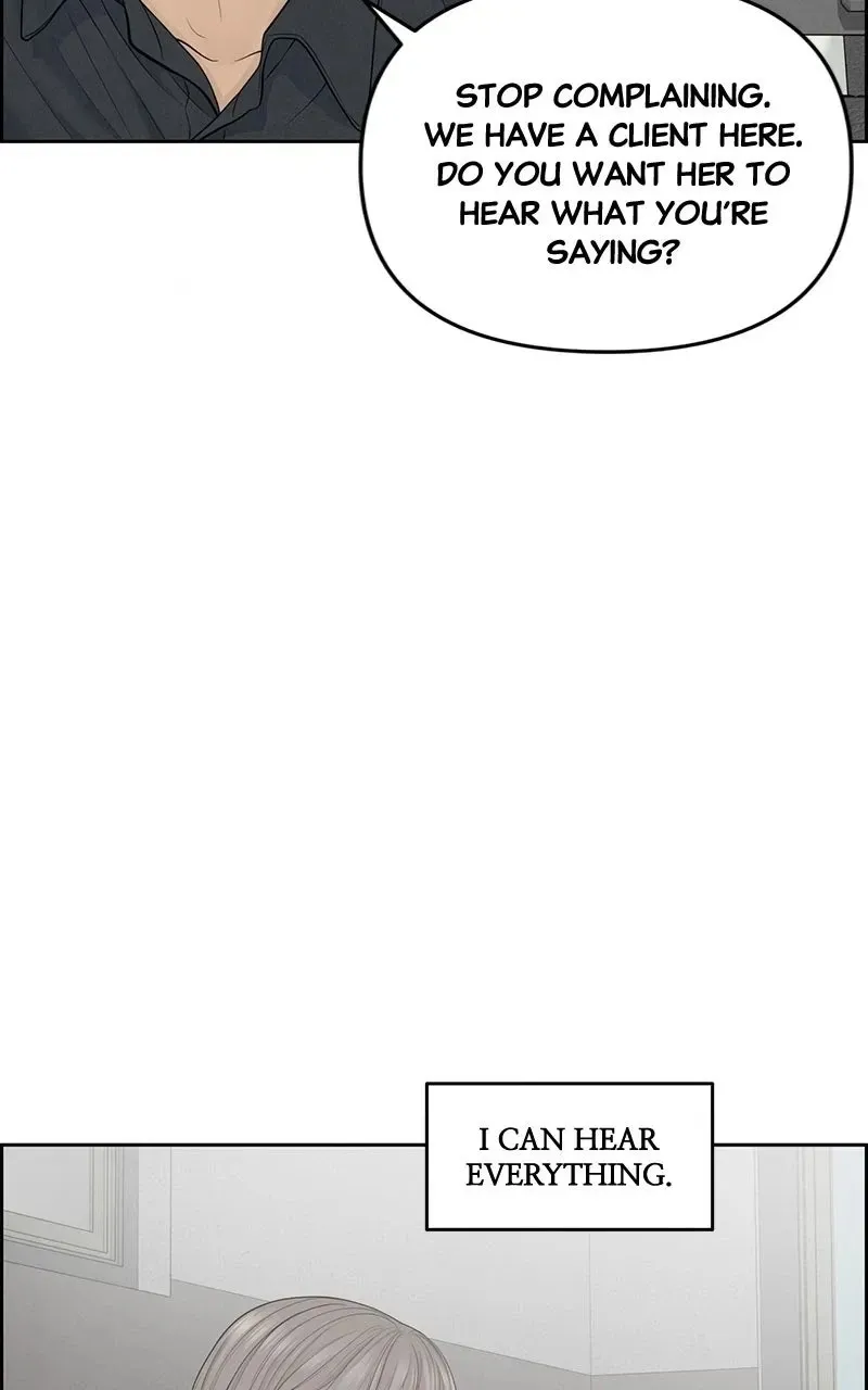Read nothing chapter 22 image 59 on Lezhin