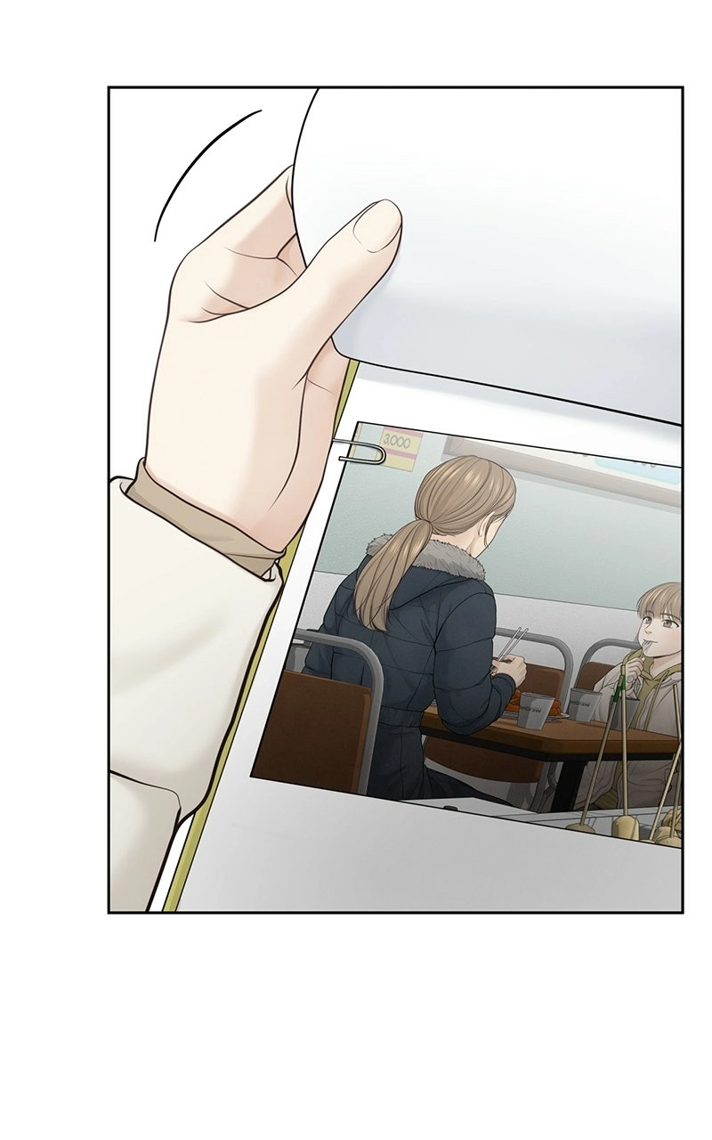 Read nothing chapter 22 image 62 on Lezhin